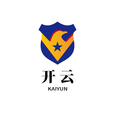 开云